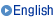 English