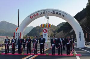 中国横断自動車道姫路鳥取線（大原ＩＣ～西粟倉ＩＣ間）の開通