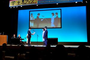 学生冬フェス「第２回岡山まちの夢 学生アイディアコンテスト」表彰式１