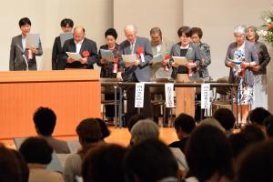 岡山県栄養改善協議会創立５０周年記念大会１