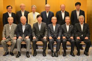 第６回岡山県経済戦略会議３