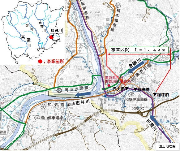 事業概要図