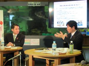 鳥取・岡山両県知事会議を開催