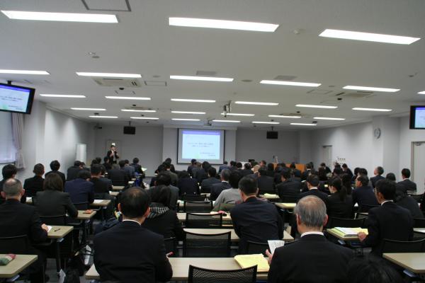 平成２６年度　県総合教育センター　教育研究発表大会