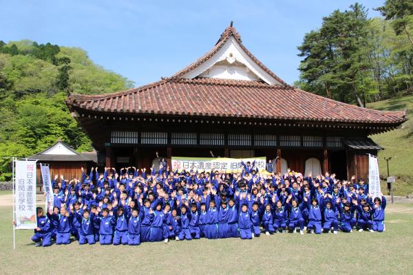 特別史跡旧閑谷学校などが日本遺産に認定