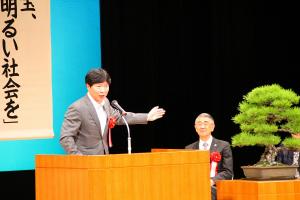 岡山県愛育委員連合会創立60周年記念大会