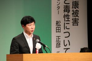 「岡山県危険な薬物から県民の命と暮らしを守る条例」制定記念県民大会