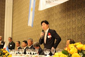 在亜岡山県人会創立50周年記念式典
