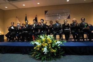 岡山県人ブラジル移住105周年記念式典