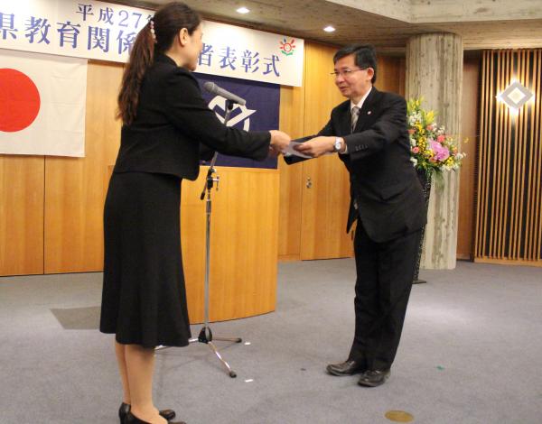 平成２７年度　岡山県教育関係功労者表彰式