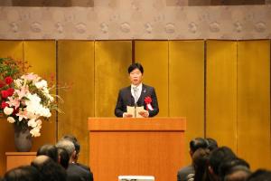 岡山県中小企業団体中央会創立60周年記念大会
