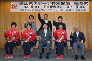 リオオリンピック、パラリンピックで岡山県ゆかりの選手が大活躍