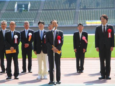 岡山県障害者スポーツ大会「輝いてキラリンピック」開会式