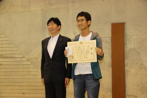 全国物理コンテスト「物理チャレンジ」表彰式