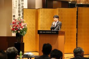 岡山県自動車関連企業ネットワーク会議設立総会