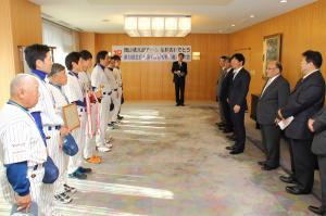 全日本障害者野球選手権大会優勝チーム「岡山桃太郎」表敬訪問