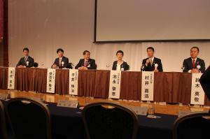 日本創生のための将来世代応援知事同盟サミットｉｎみやぎ