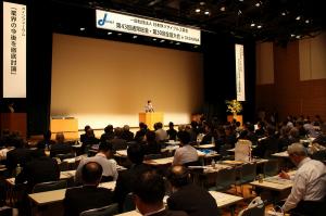 日本鉄リサイクル工業会全国大会