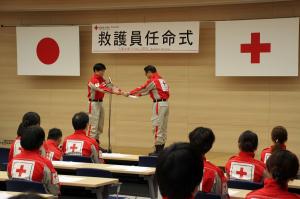 日本赤十字社岡山県支部救護員任命式