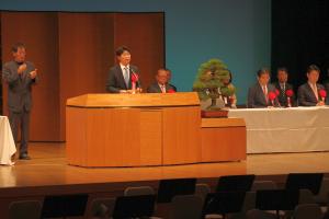 岡山市政令指定都市移行10周年・市制施行130周年記念式典