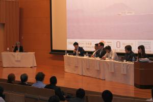 岡山大学創立70周年記念国際シンポジウム