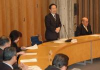 第２回東日本大震災支援県民会議