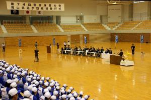 第74回国民体育大会（いきいき茨城ゆめ国体）岡山県選手団結団壮行式