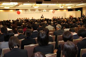 岡山県済生会創立80周年記念式典