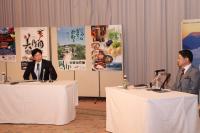 岡山、鳥取両県知事会議の写真