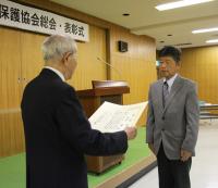 平成２６年度（第４９回）岡山県文化財保護協会賞表彰式