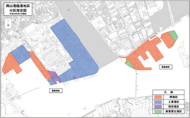 岡山港の港湾隣接地区内の分区指定