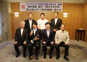 世界のトップ！女子柔道、梅木真美選手にスポーツ特別顕賞を授与