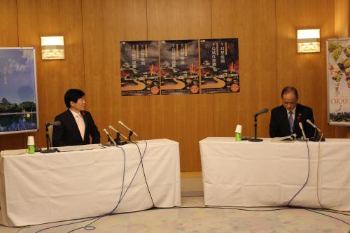 岡山県知事と岡山市長との懇談会