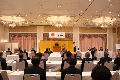 岡山県農業協同組合中央会・連合会総会１