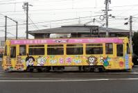 毎日行けちゃう！岡山－台北線が毎日運航します！