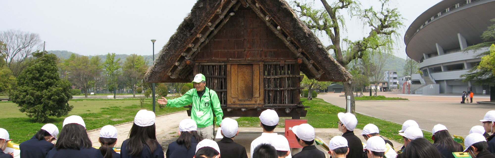 古代吉備文化財センターホームページ - 岡山県ホームページ 古代吉備文化財センターホームページ - 岡山県ホームページ