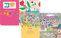 島根子育て応援パスポートの画像