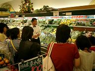 お店１