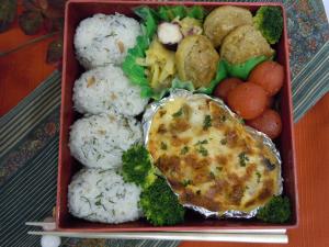 おかやま満点弁当