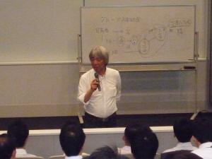 関満博教授の講演の様子