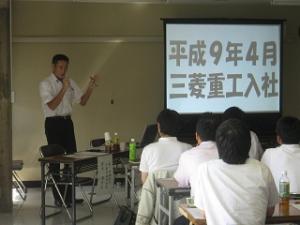 柏田氏の講演の様子