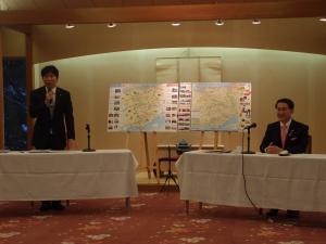 鳥取・岡山両県知事会議の写真