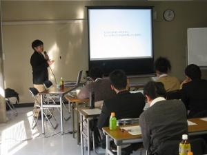 池田氏プレゼン研修の様子