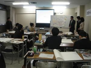 プレゼン研修の実践発表の様子