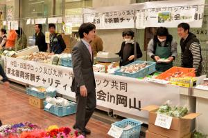 東北復興祈願チャリティー直売会 in 岡山１