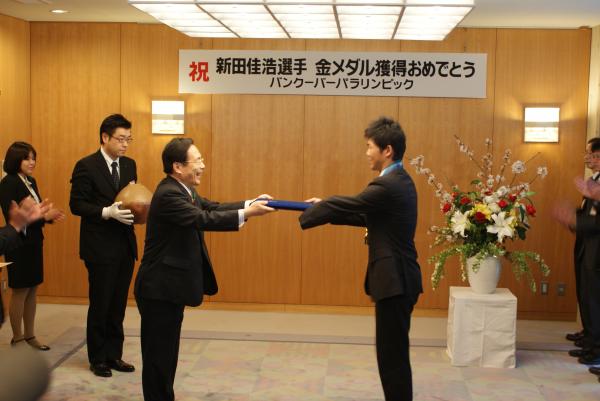 岡山県知事から岡山県県民栄誉賞を受賞