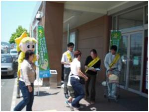 オープニングイベント（津山市２）