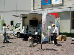 写真（環境学習車）