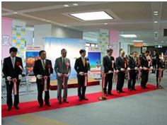 岡山―札幌線就航記念式典を開催
