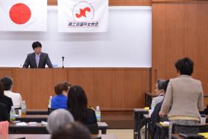 岡山商工会議所女性会総会２